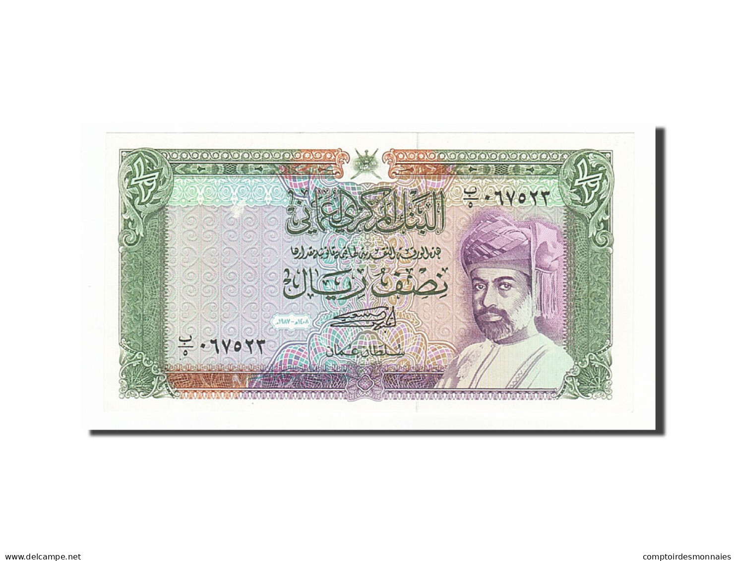 Billet, Oman, 1/2 Rial, 1987, NEUF - Oman