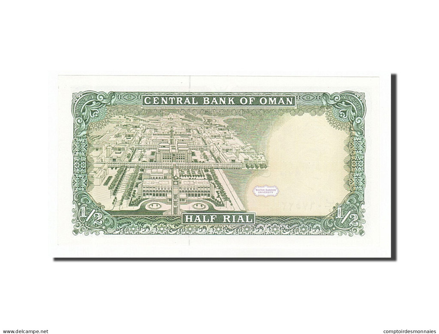 Billet, Oman, 1/2 Rial, 1987, NEUF - Oman