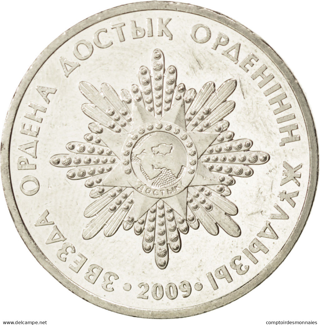 Monnaie, Kazakhstan, 50 Tenge, 2009, SPL, Copper-nickel, KM:145 - Kazakhstan