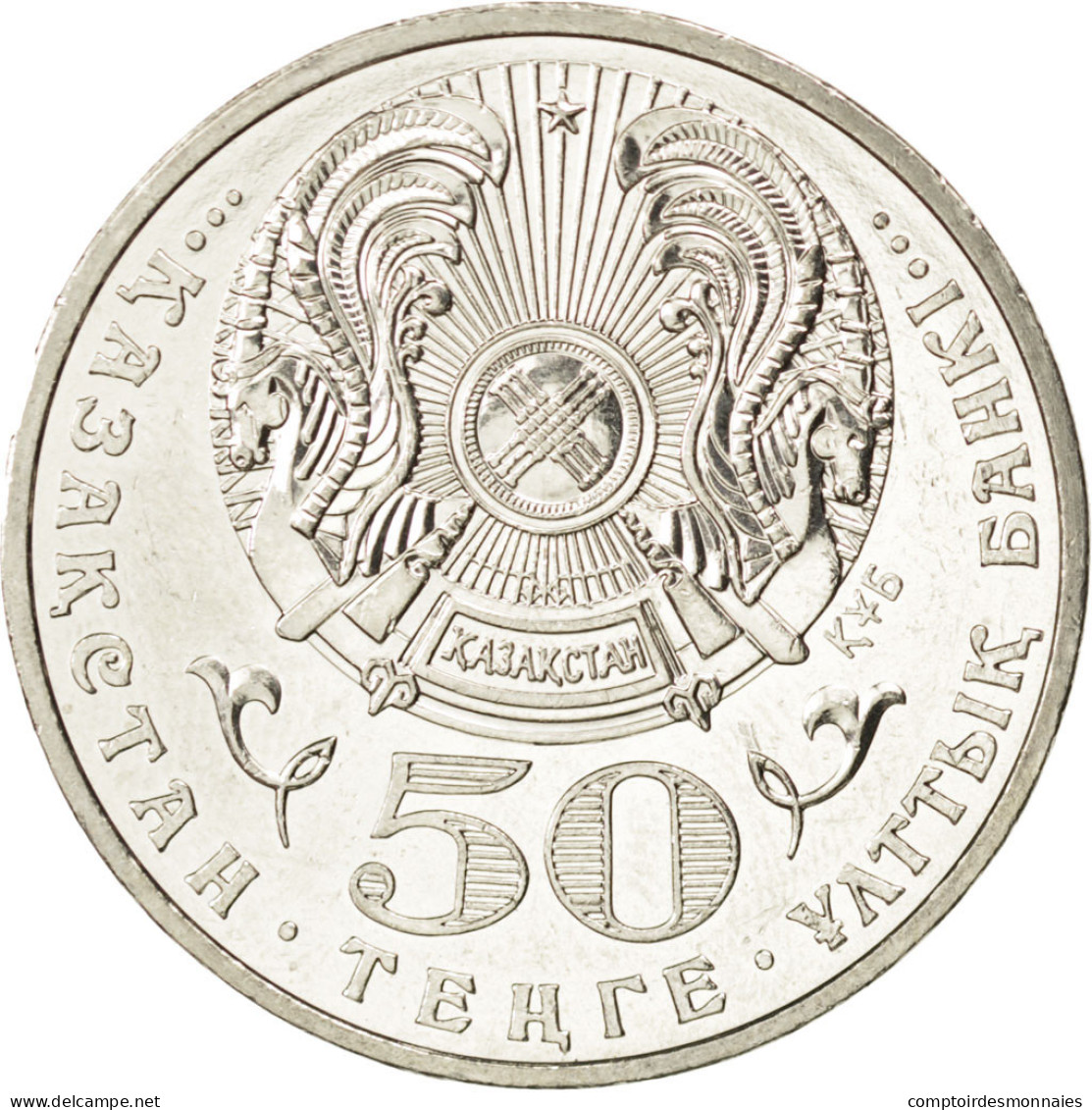 Monnaie, Kazakhstan, 50 Tenge, 2009, SPL, Copper-nickel, KM:145 - Kazakhstan