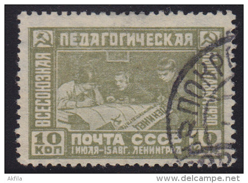 3061. Russia, USSR, 1930, Exhibition In Leningrad, Used (o) Michel 389 - Used Stamps