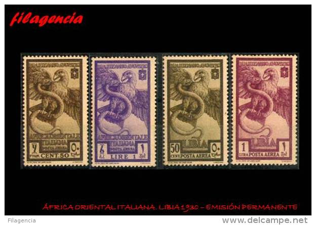 PIEZAS. AFRICA ORIENTAL ITALIANA & LIBIA. MINT. 1930-1938 EMISIÓN PERMANENTE - Afrique Orientale