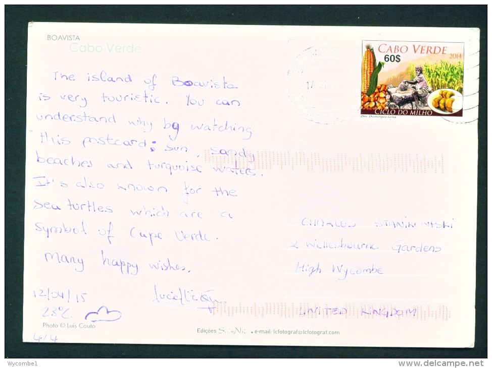 CAPE VERDE  -  Boavista  Used Postcard As Scans - Kaapverdische Eilanden