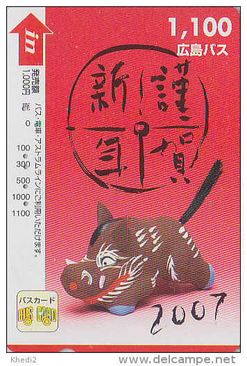 Carte Prépayée Japon - ZODIAQUE Chinois - SANGLIER 2007 - BOAR Horoscope Japan Card V4 - WILDSCHWEIN - Hiro 666 - Sternzeichen