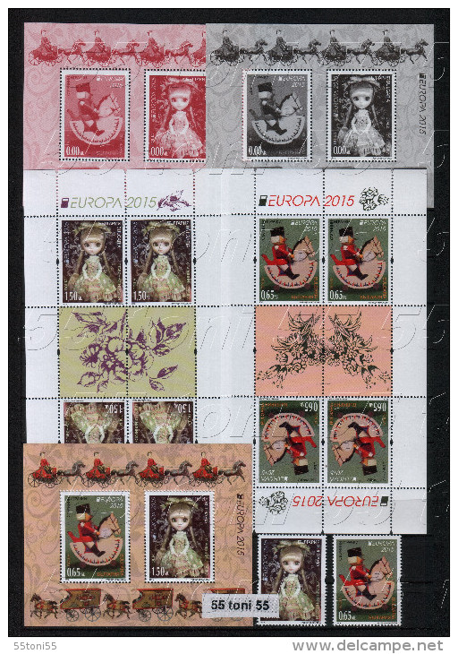 Bulgaria / Bulgarie – 2015 Europa-Comp.( 2v.+S/S+2Sheet +2S/S-missing Value+ BOOKLET) - Collections, Lots & Series