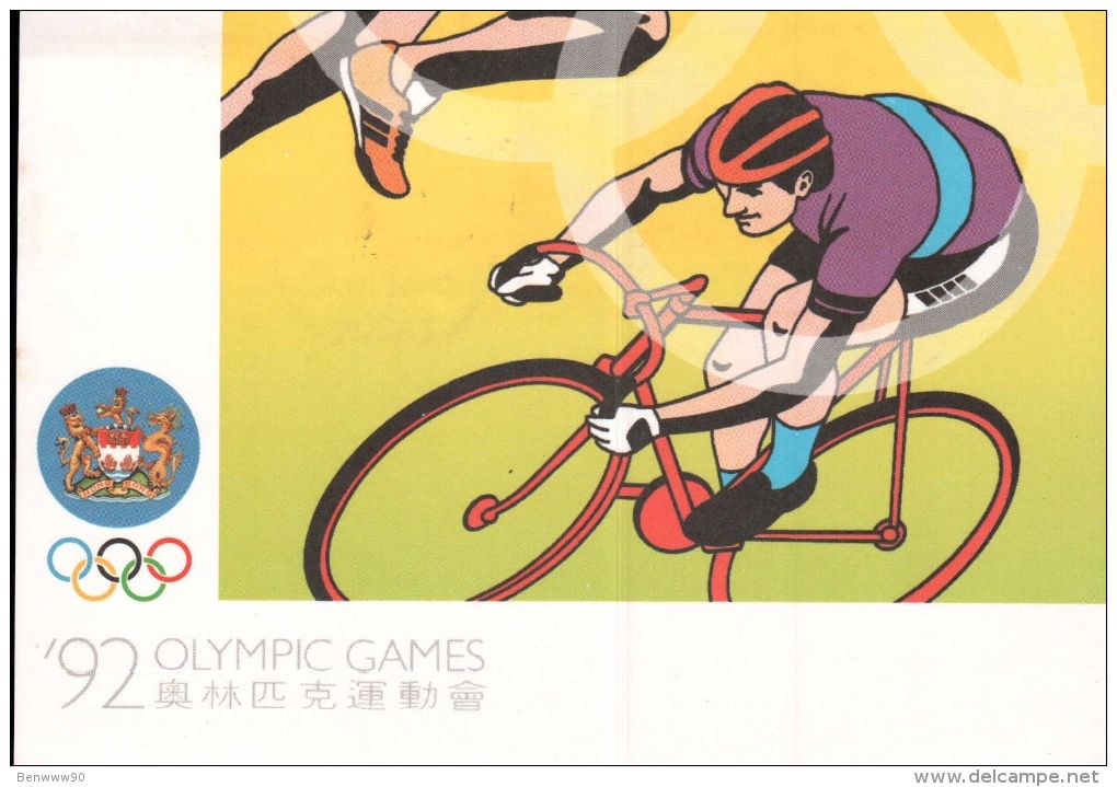 1992 Olympics HONG KONG, Summer Olympics, Barcelona A126, Special Postmark, #626 $2.30 Stamp Cycling Postcard - Jeux Olympiques