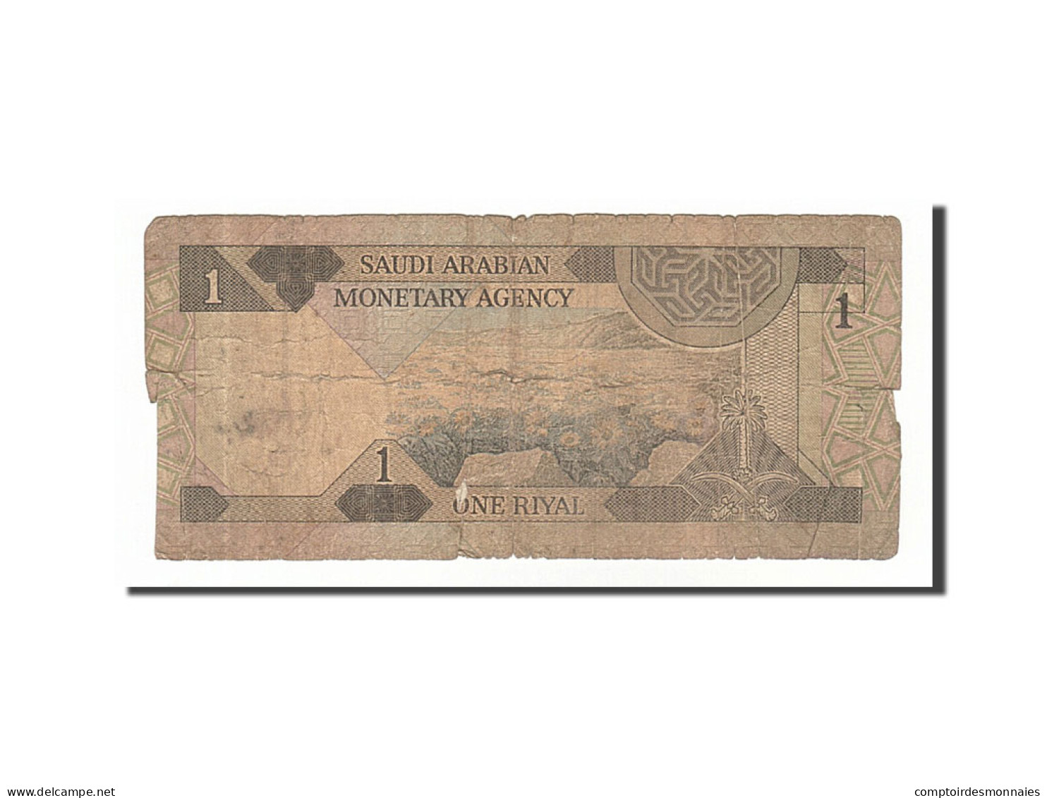 Billet, Saudi Arabia, 5 Riyals, 1983, B - Saudi Arabia