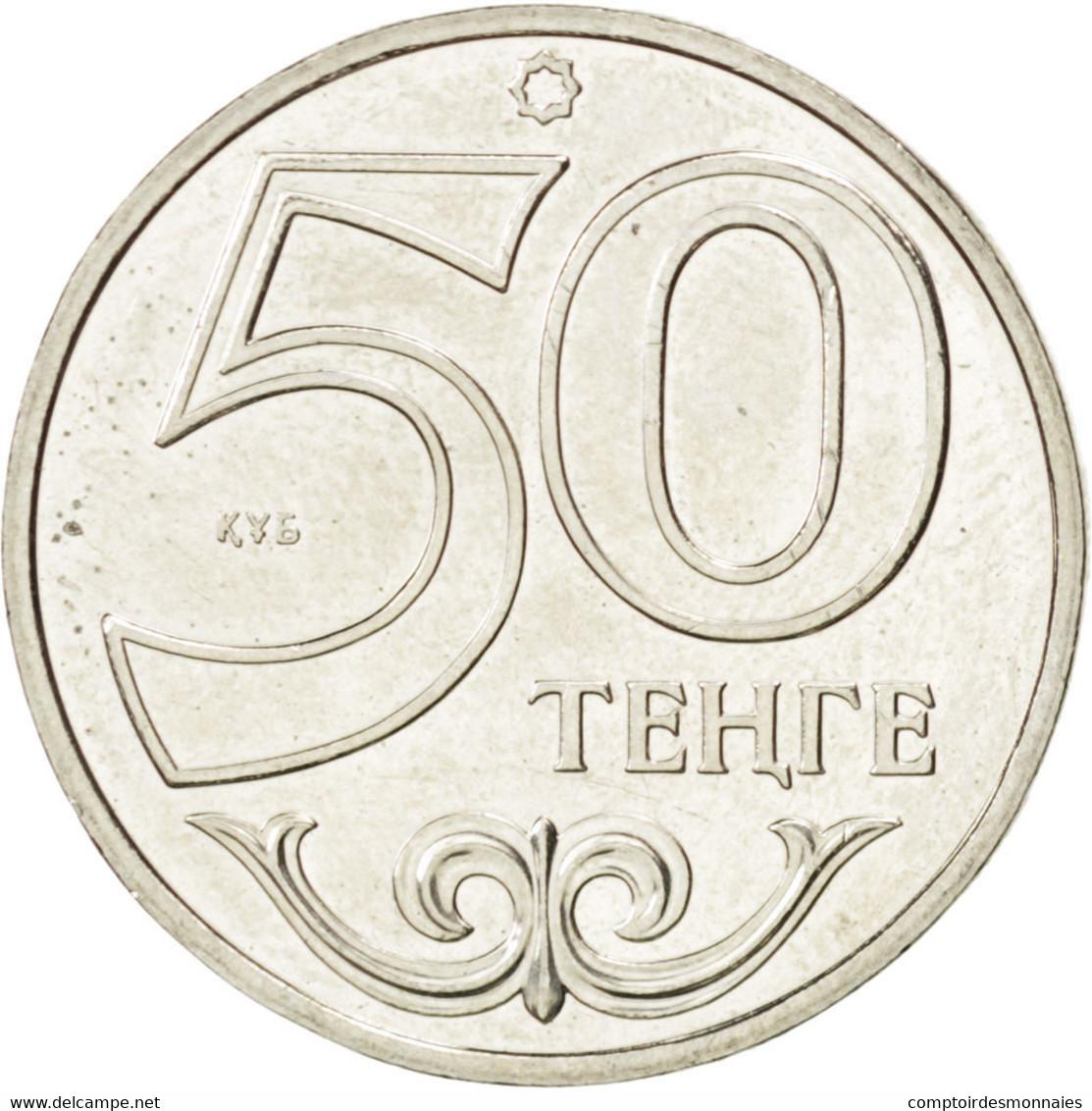 Monnaie, Kazakhstan, 50 Tenge, 2011, SPL, Copper-nickel, KM:209 - Kasachstan