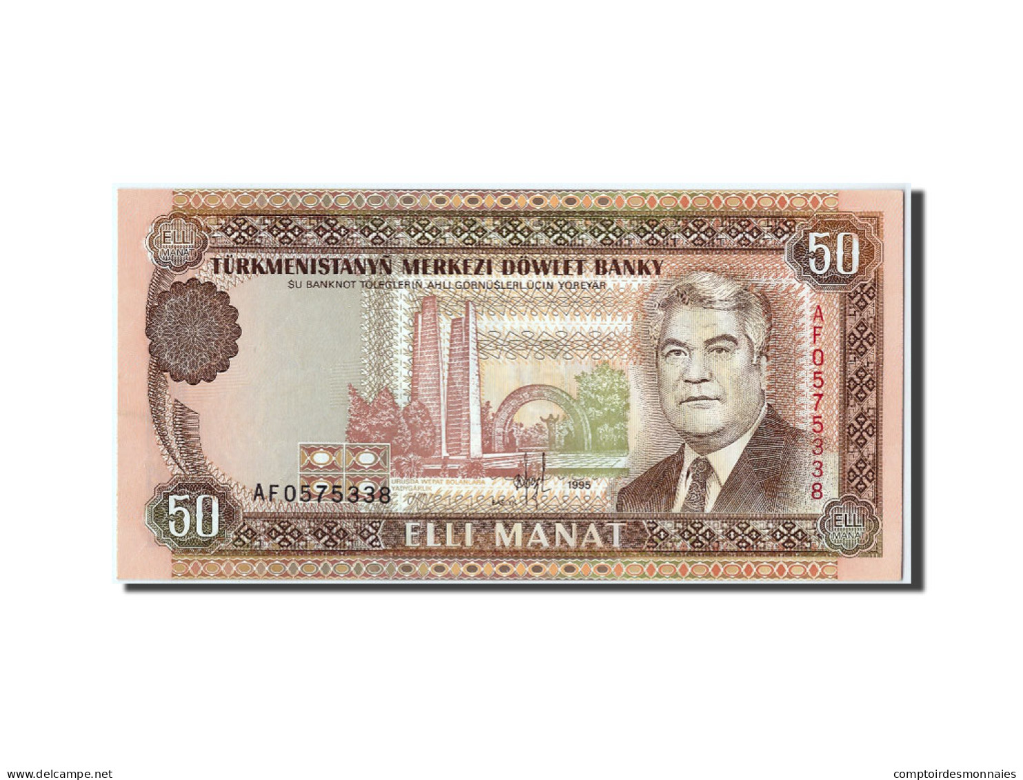 Billet, Turkmenistan, 50 Manat, 1995, NEUF - Turkménistan