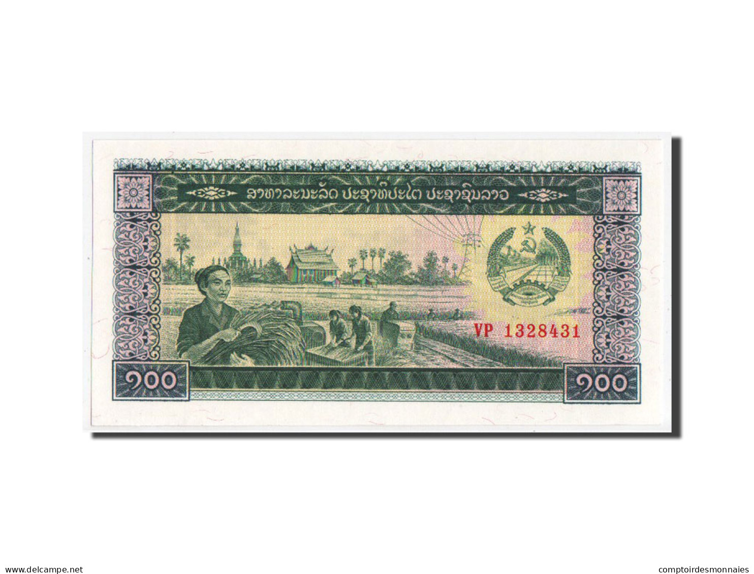 Billet, Lao, 100 Kip, NEUF - Laos