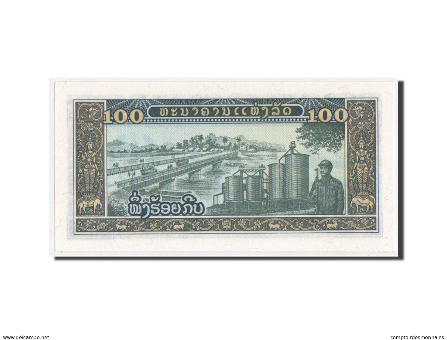 Billet, Lao, 100 Kip, NEUF - Laos