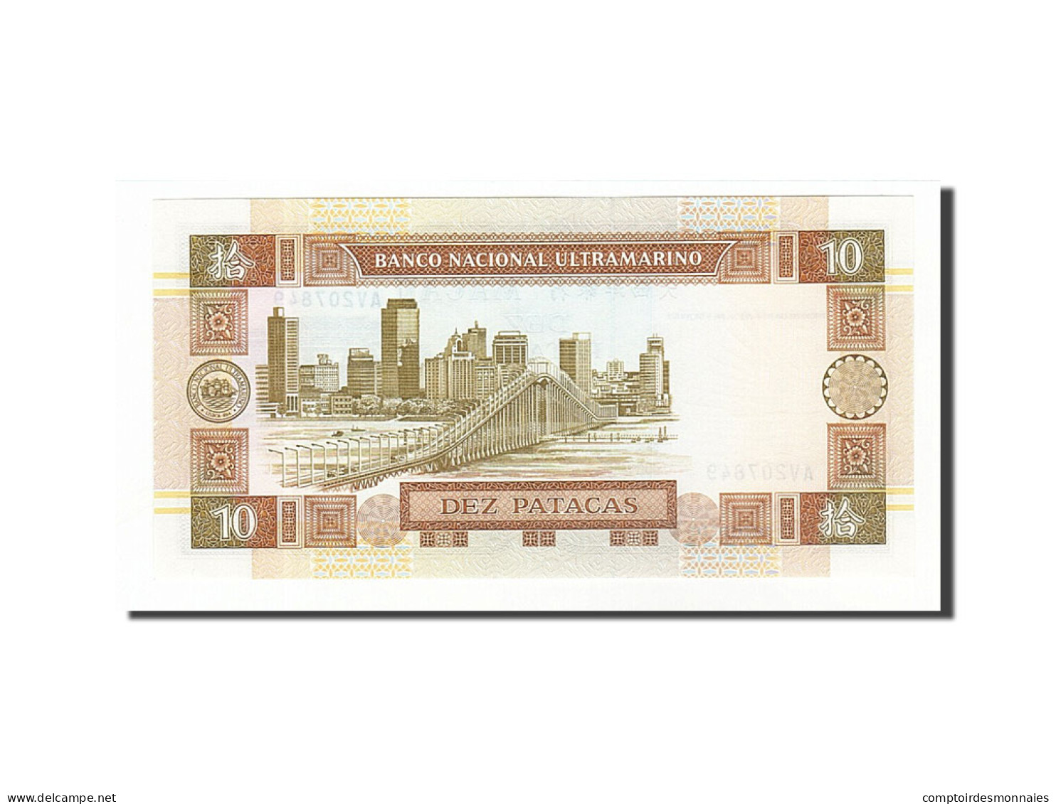 Billet, Macau, 10 Patacas, 1991, 1991-07-08, NEUF - Macao