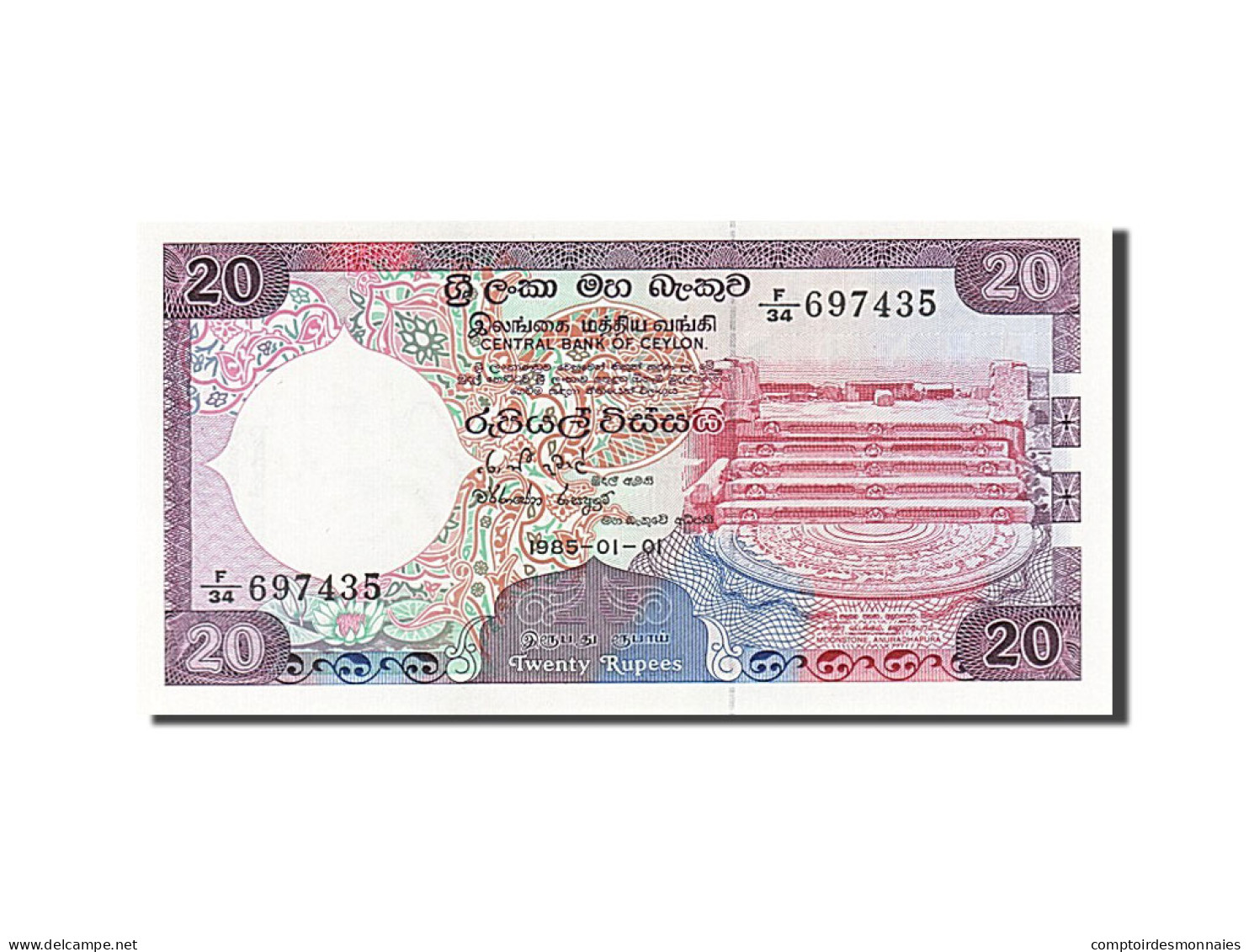 Billet, Sri Lanka, 20 Rupees, 1985, 1985-01-01, NEUF - Sri Lanka