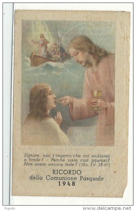 DIS404 - SANTINO HOLY CARD - PIEGHEVOLE - COMUNIONE PASQUALE 1948 - Images Religieuses