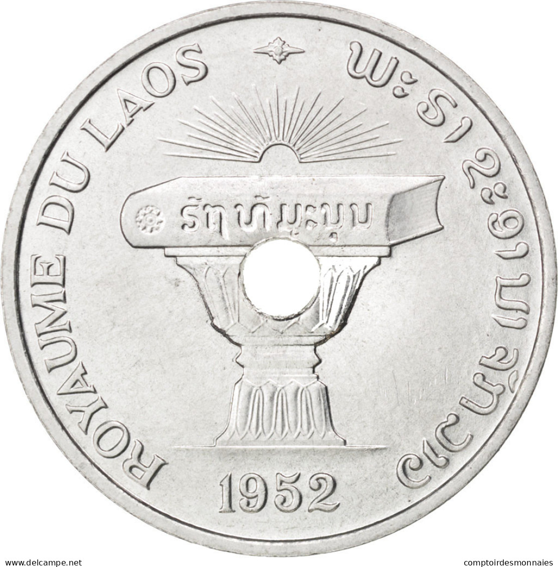 Monnaie, Lao, Sisavang Vong, 50 Cents, 1952, SPL, Aluminium, KM:E3, Lecompte:8 - Laos