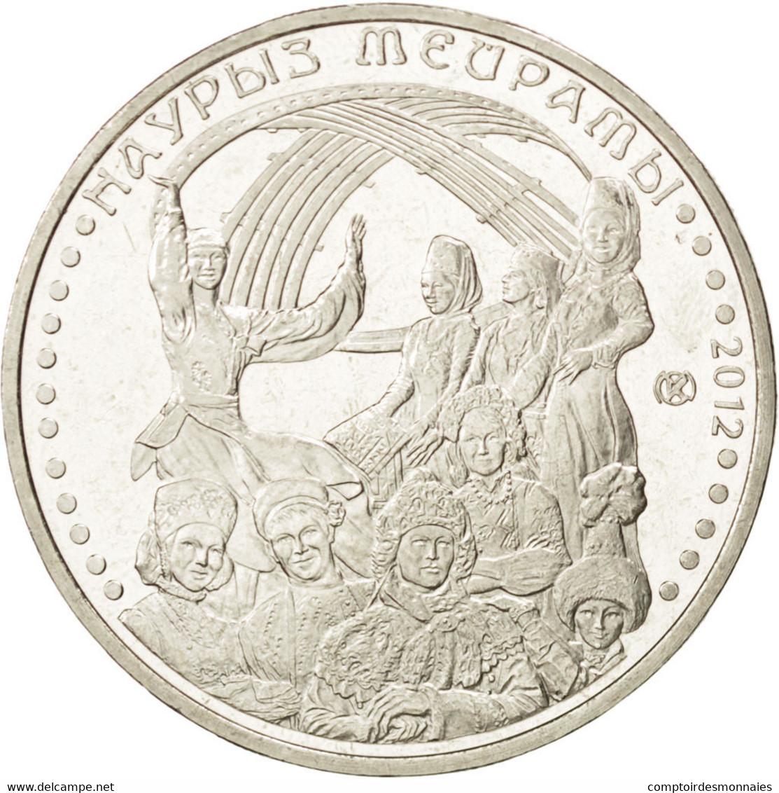 Monnaie, Kazakhstan, 50 Tenge, 2012, SPL, Cupro-nickel, KM:New - Kazachstan