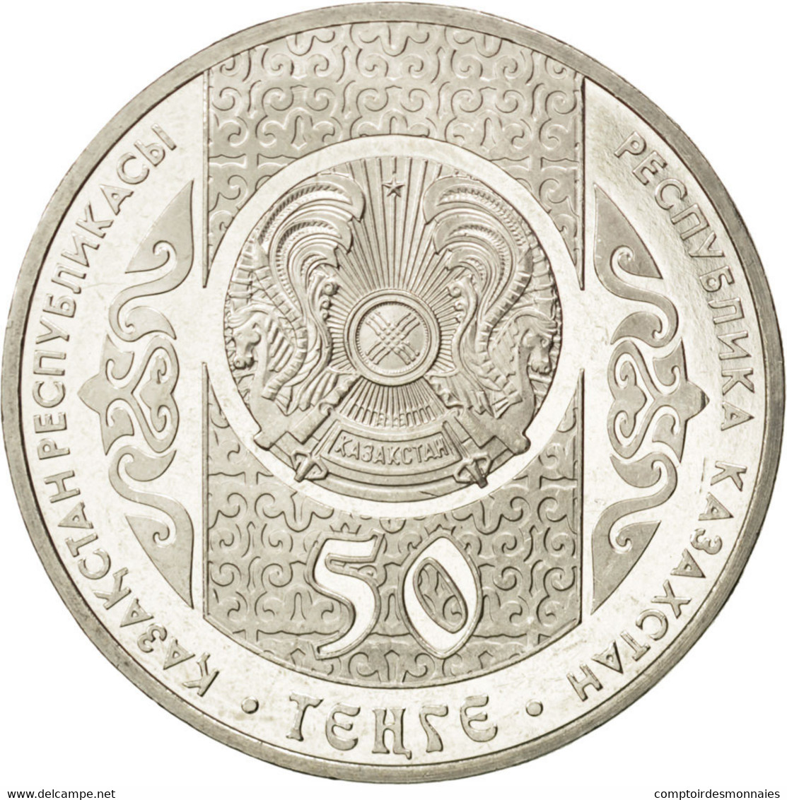 Monnaie, Kazakhstan, 50 Tenge, 2012, SPL, Cupro-nickel, KM:New - Kazakhstan