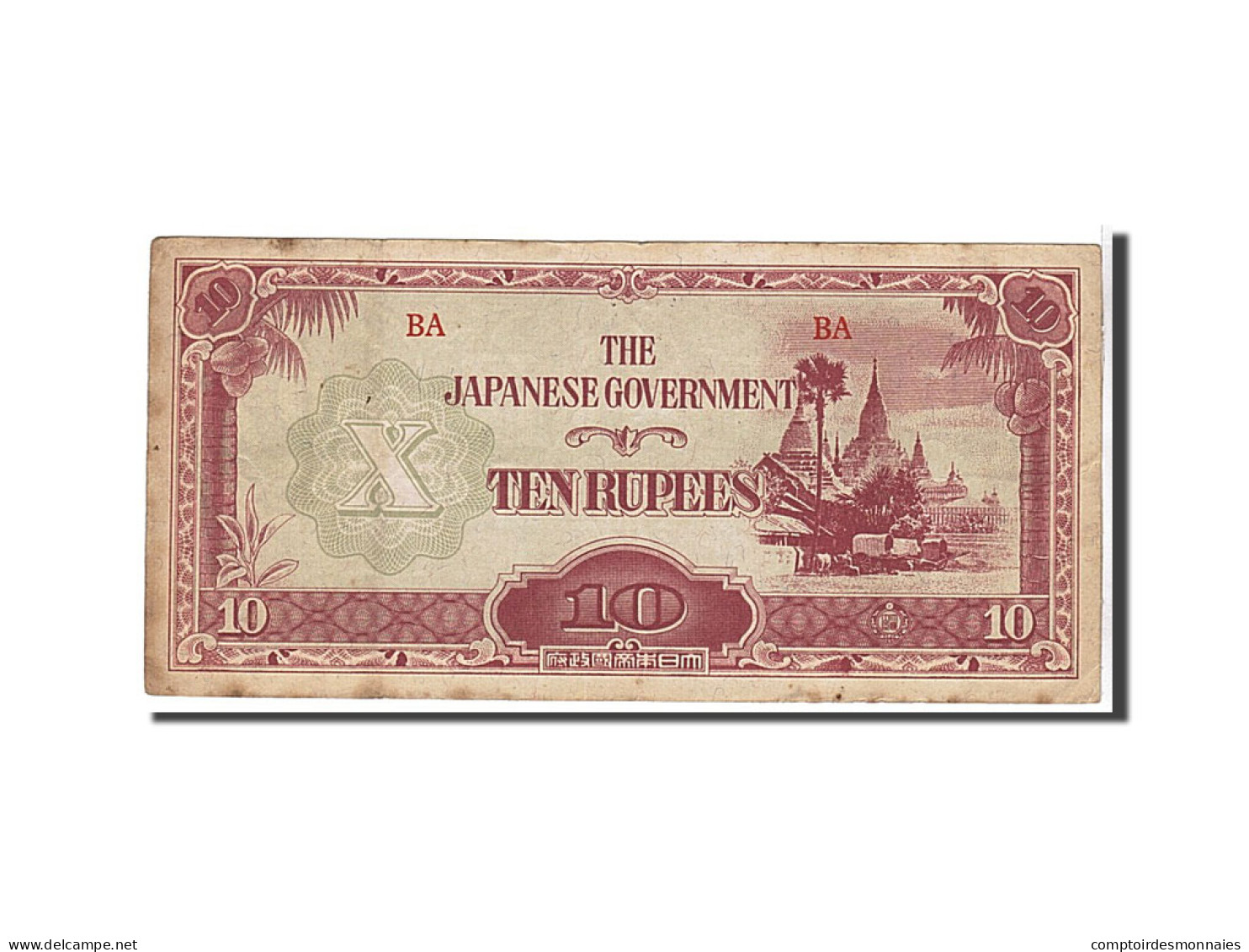 Billet, Birmanie, 10 Rupees, 1942, KM:16b, TTB - Sonstige – Asien