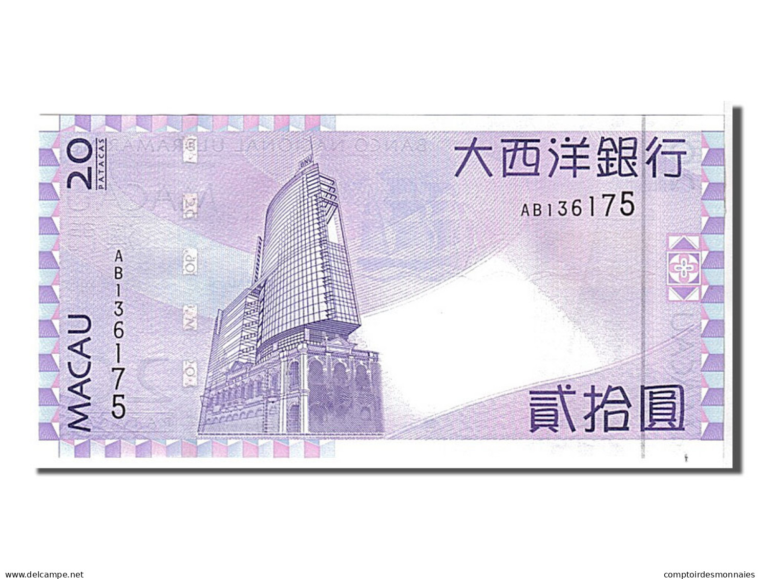 Billet, Macau, 20 Patacas, 2005, KM:81, NEUF - Macao