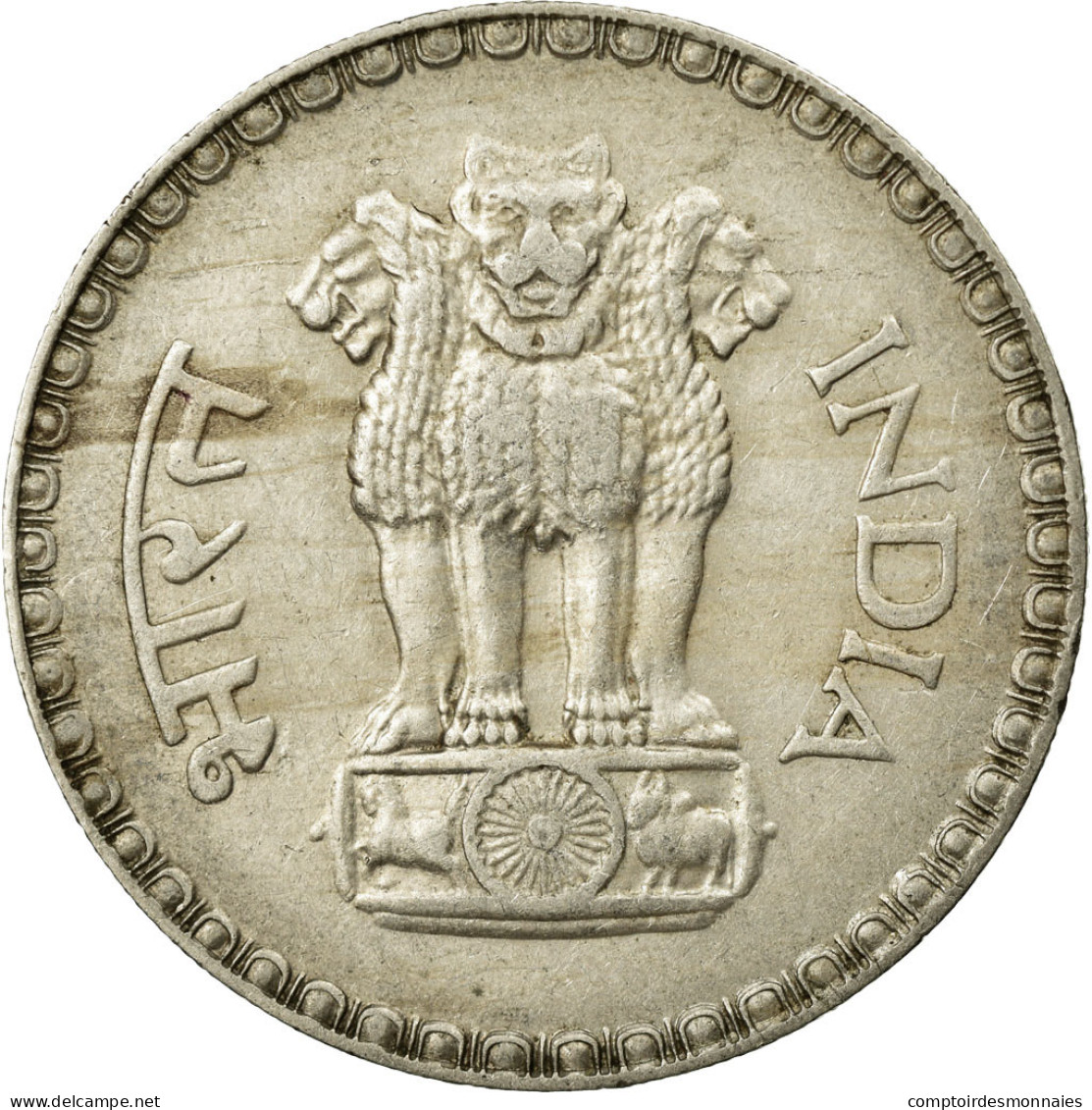 Monnaie, INDIA-REPUBLIC, Rupee, 1980, TTB, Copper-nickel, KM:78.3 - India