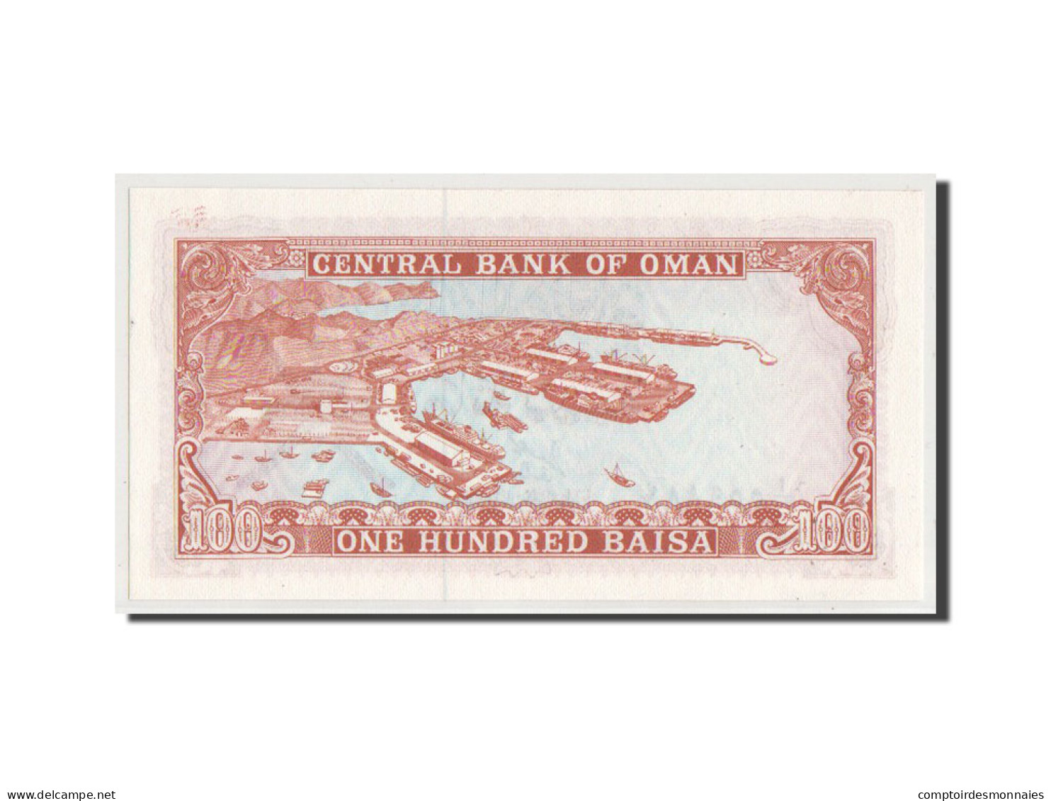 Billet, Oman, 100 Baisa, NEUF - Oman