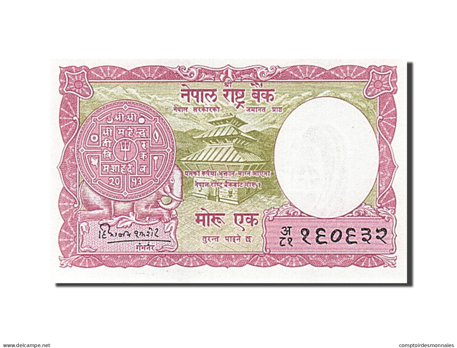 Billet, Népal, 1 Mohru, 1960, NEUF - Nepal