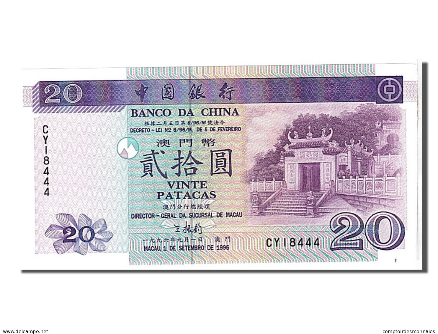 Billet, Macau, 20 Patacas, 1996, KM:91a, NEUF - Macau