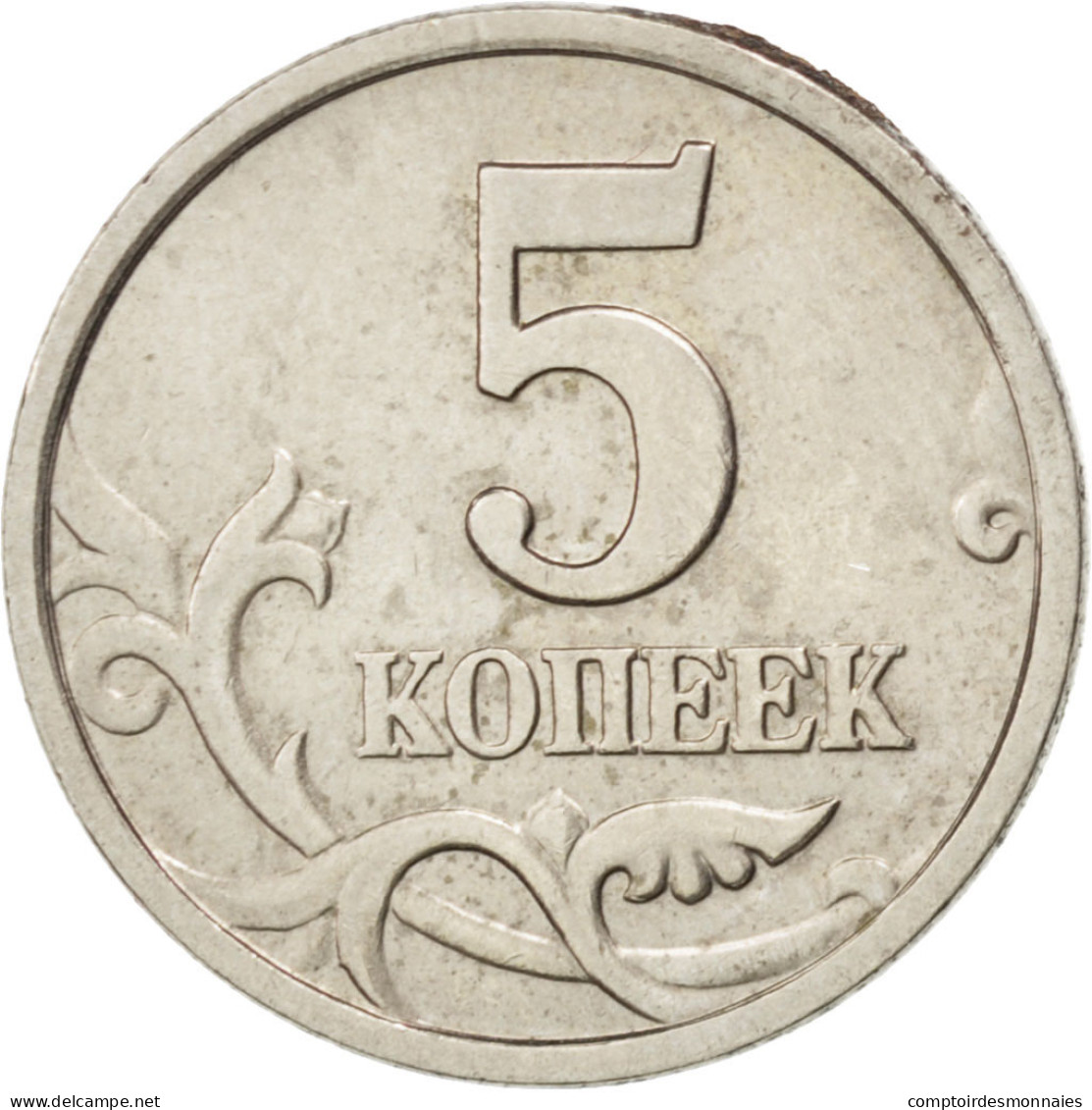 Monnaie, Russie, 5 Kopeks, 1998, Saint-Petersburg, SUP, Copper-Nickel Clad - Russia