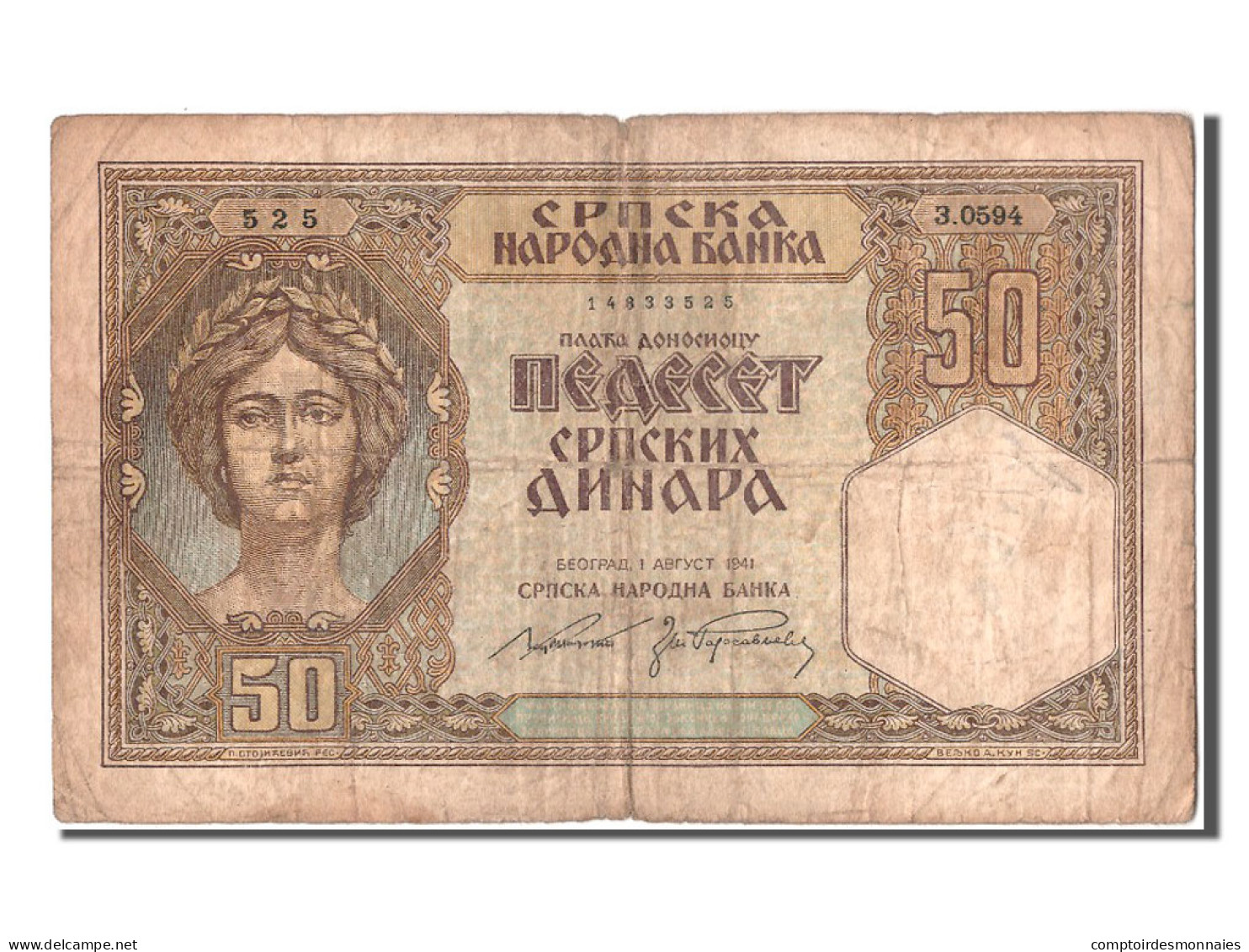 Billet, Serbie, 50 Dinara, 1941, 1941-08-01, TB - Serbien