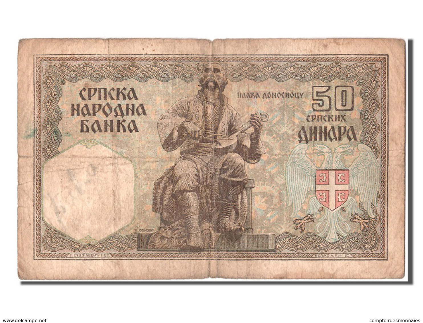 Billet, Serbie, 50 Dinara, 1941, 1941-08-01, TB - Serbien