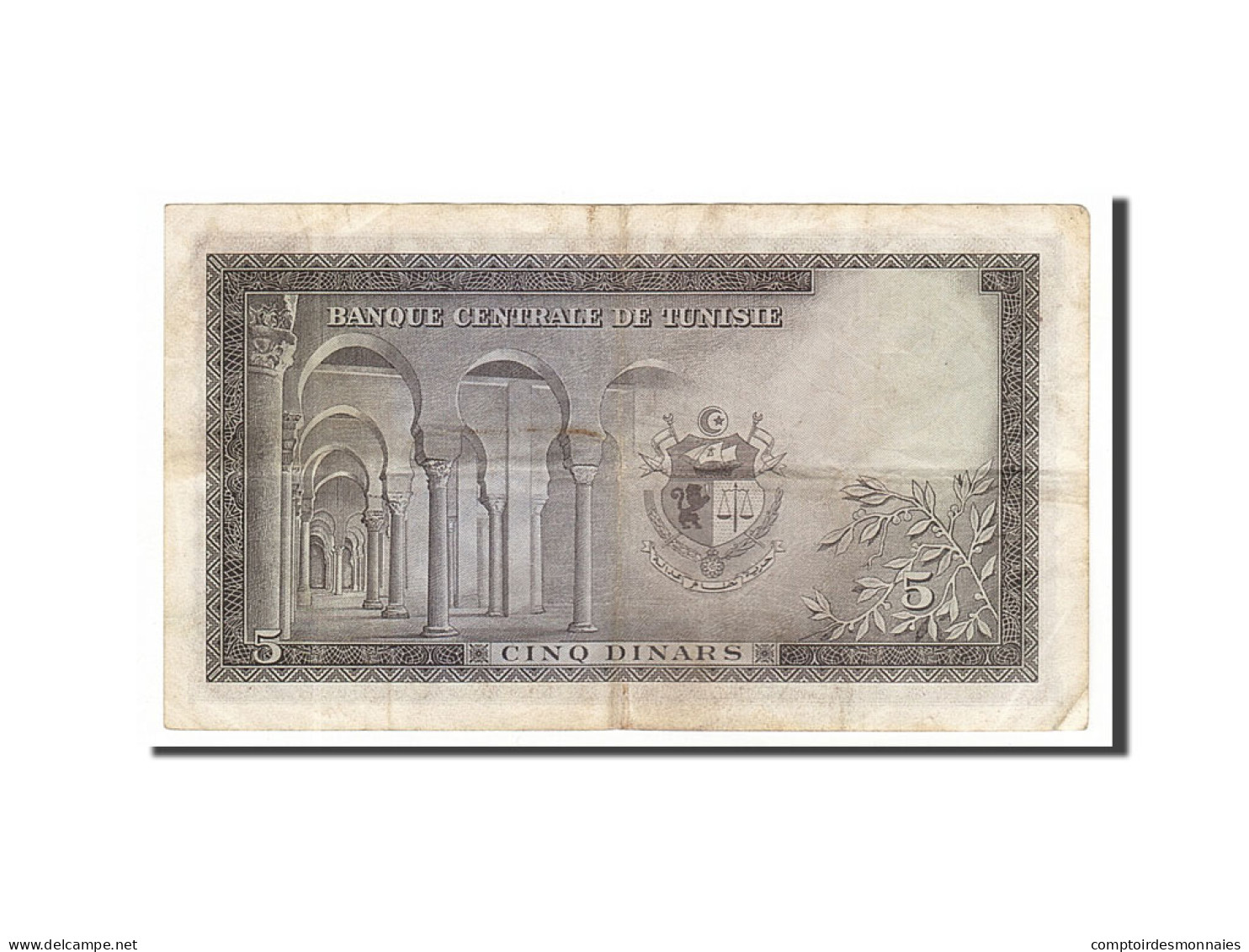 Billet, Tunisie, 5 Dinars, TTB - Tunisia