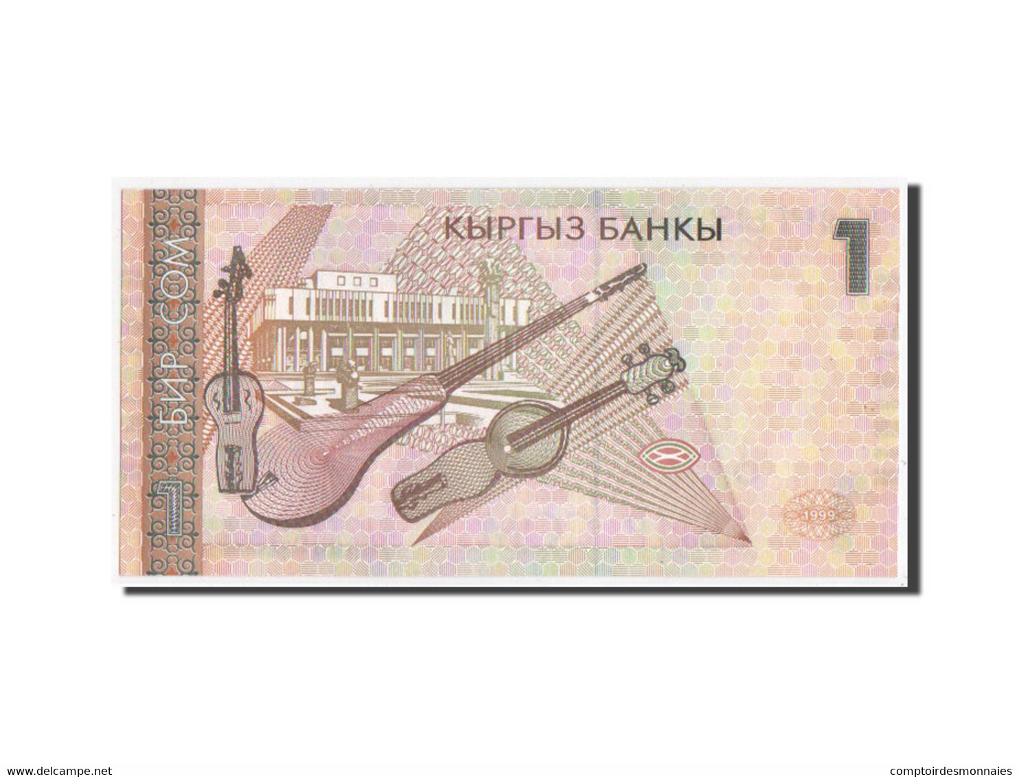 Billet, KYRGYZSTAN, 1 Som, NEUF - Kirghizistan