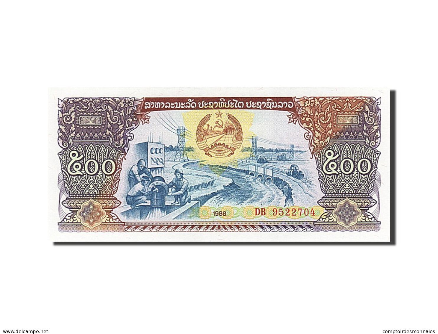 Billet, Lao, 500 Kip, 1988, NEUF - Laos