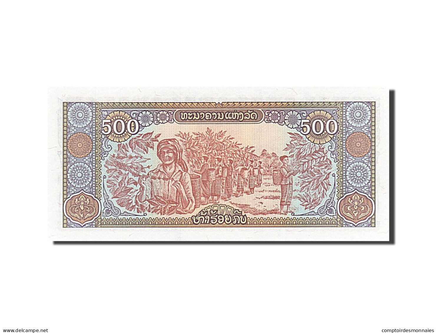 Billet, Lao, 500 Kip, 1988, NEUF - Laos