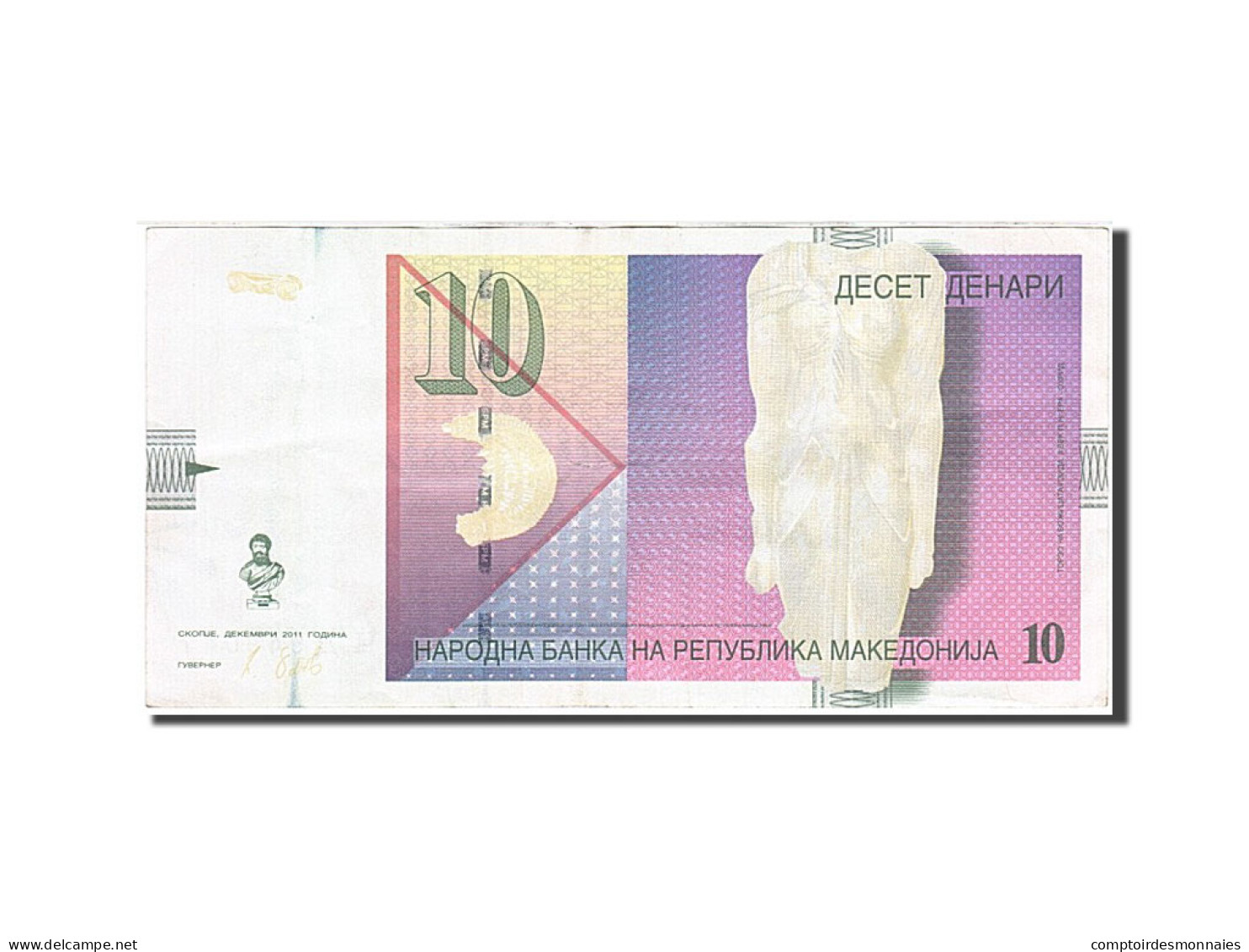 Billet, Macédoine, 10 Denari, 2011, SUP - Macédoine Du Nord