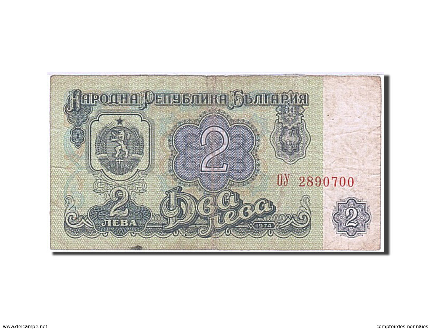 Billet, Bulgarie, 2 Leva, 1974, TB - Bulgaria