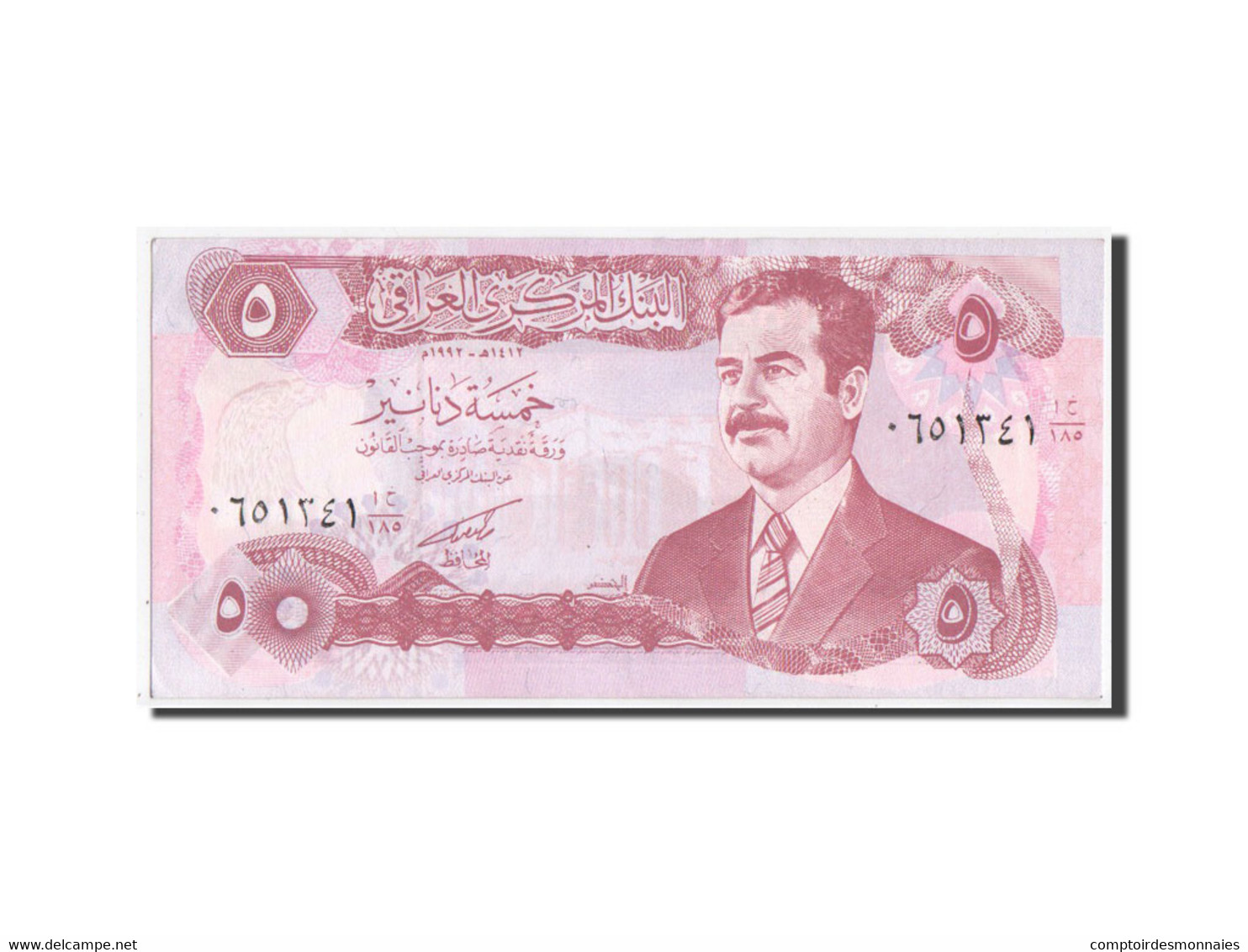 Billet, Iraq, 5 Dinars, 1992, SPL+ - Iraq