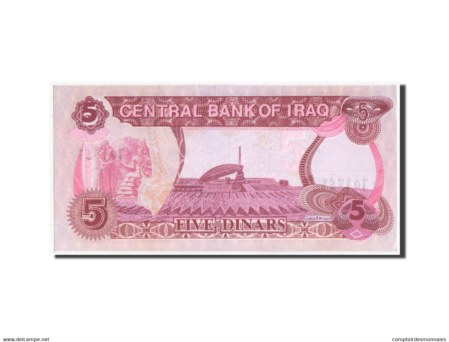 Billet, Iraq, 5 Dinars, 1992, SPL+ - Iraq