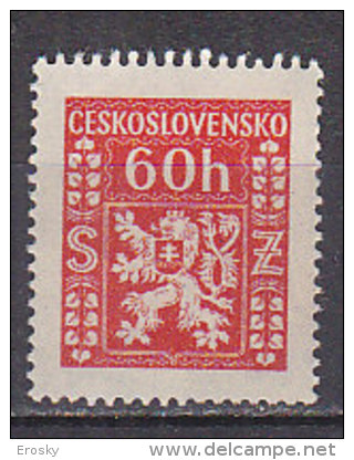 L3784 - TCHECOSLOVAQUIE SERVICE Yv N°8 * - Official Stamps