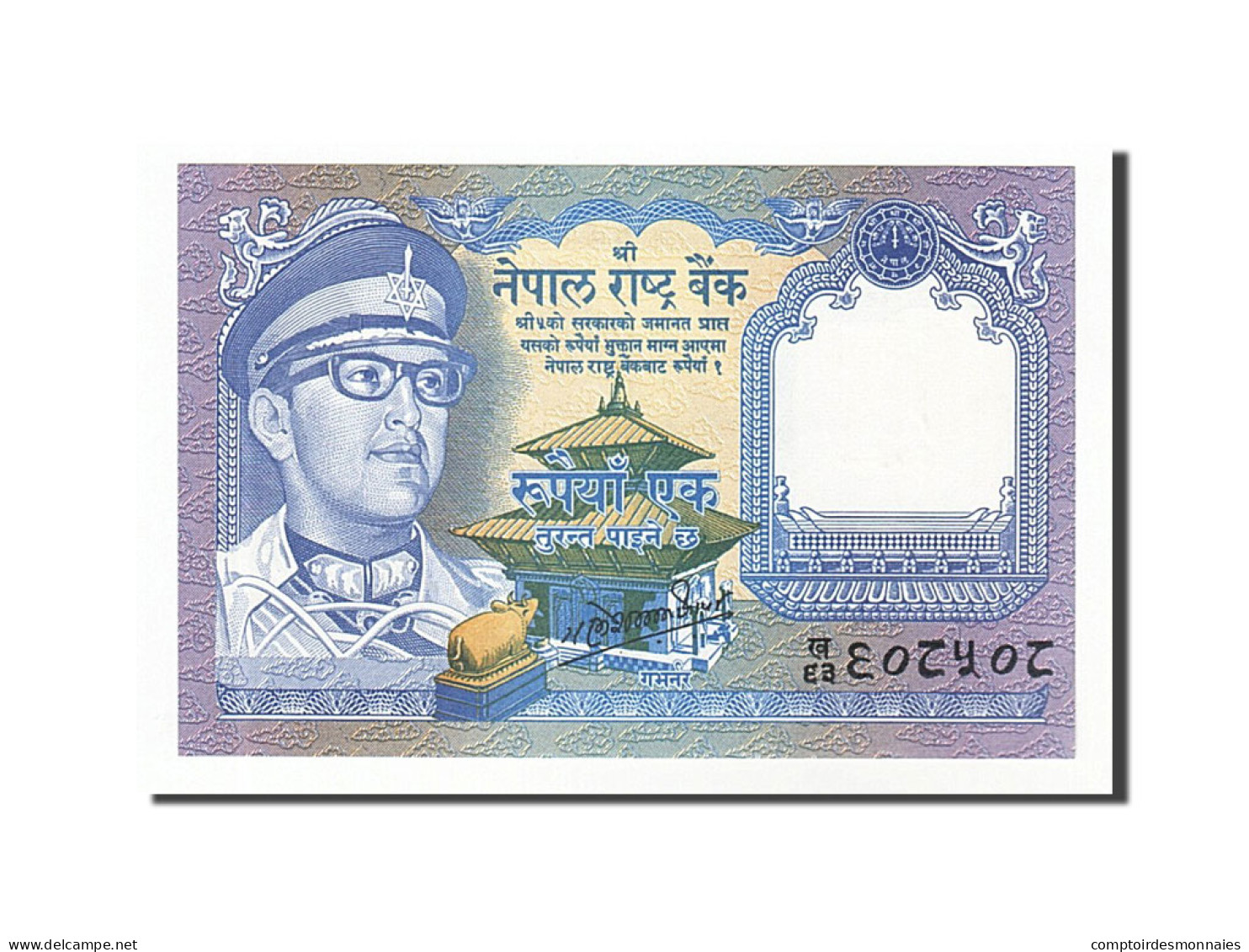 Billet, Népal, 1 Rupee, 1974, SPL - Nepal