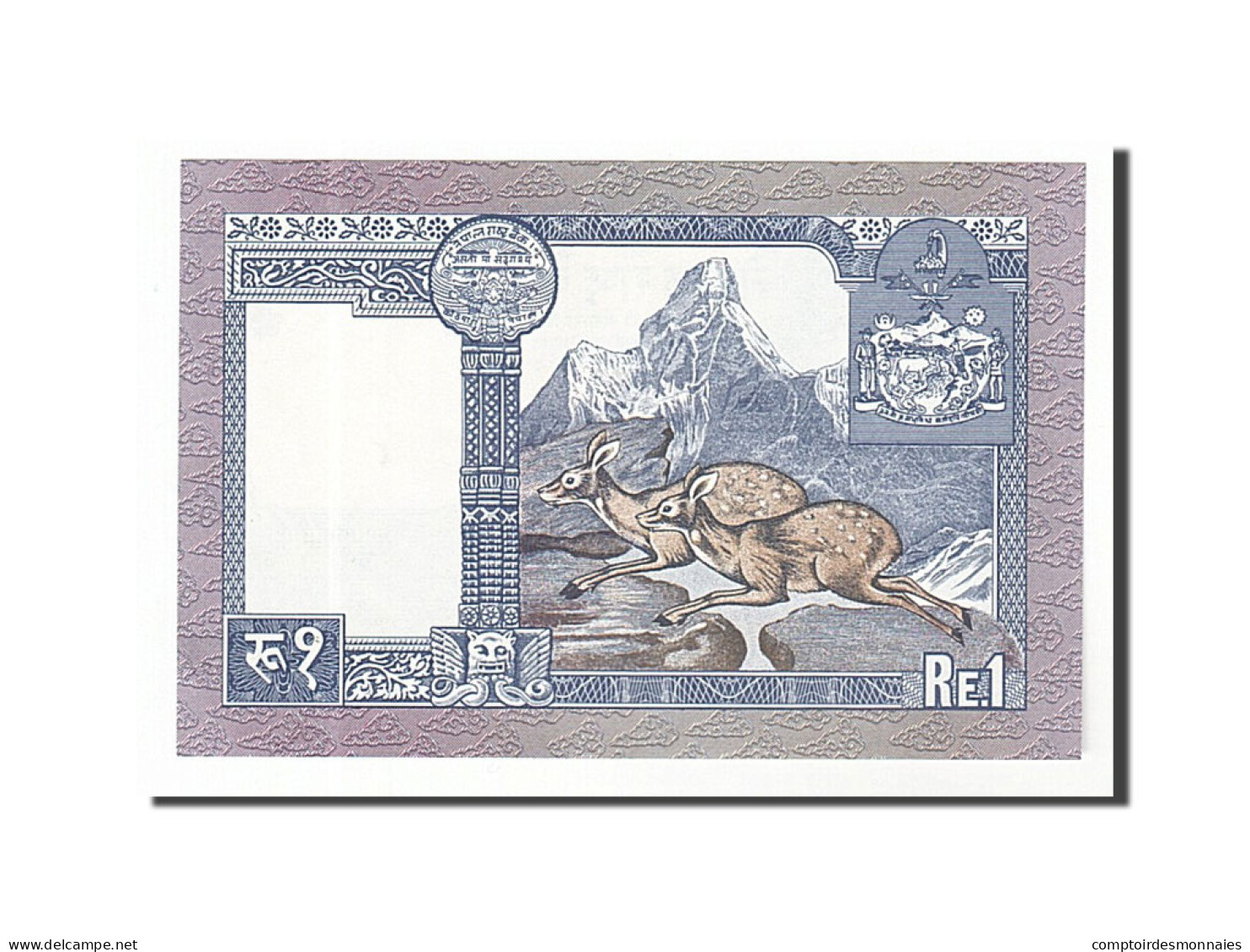 Billet, Népal, 1 Rupee, 1974, SPL - Nepal