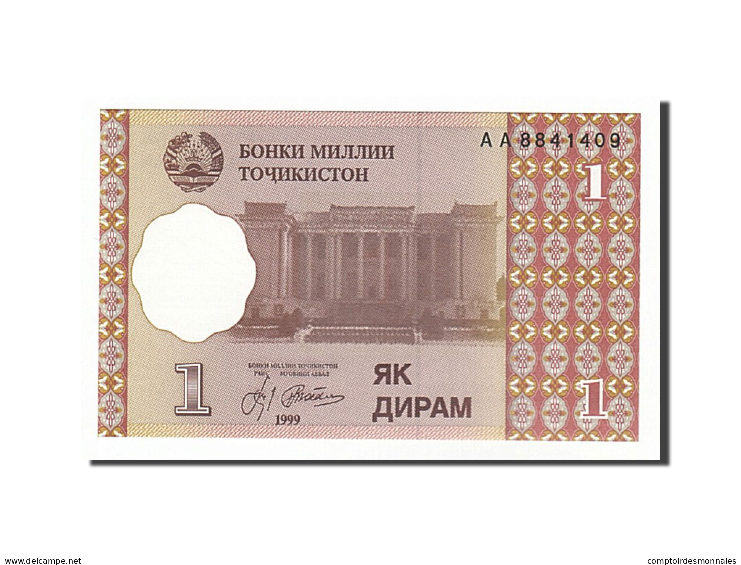 Billet, Tajikistan, 1 Diram, 1999, NEUF - Tadjikistan