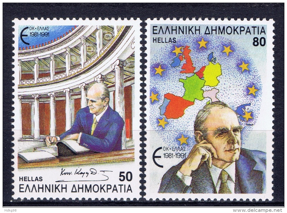 GR Griechenland 1991 Mi 1790-91 Mnh EUROPA - Neufs