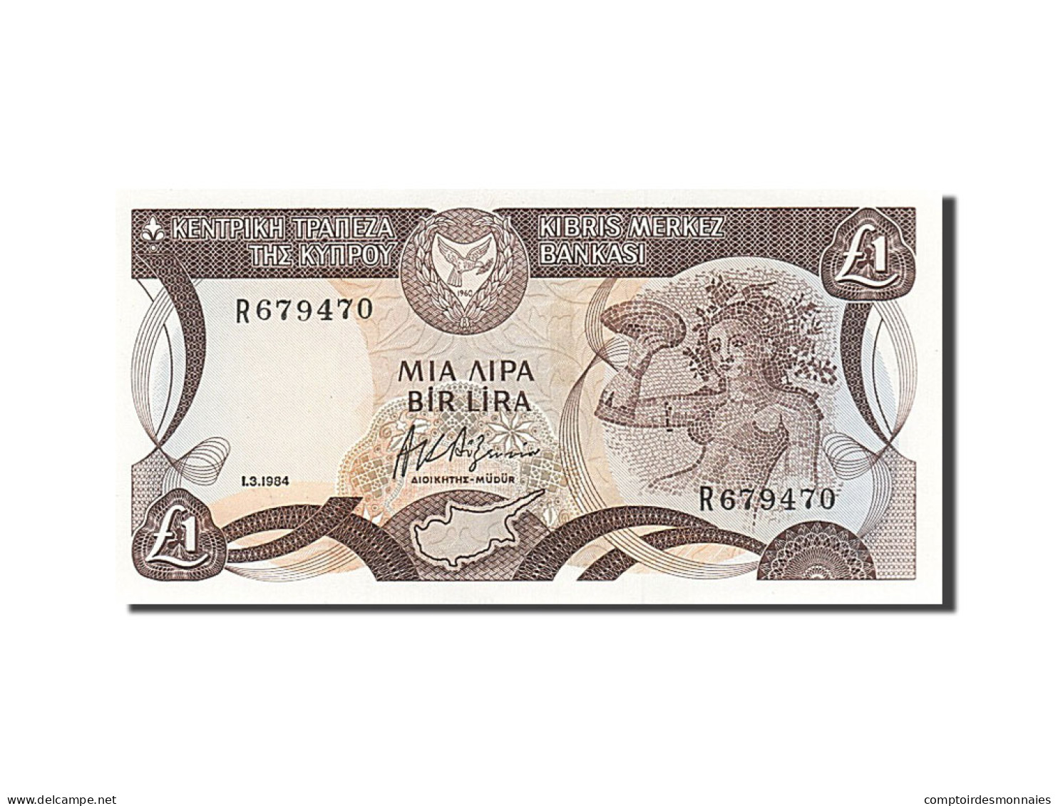 Billet, Chypre, 1 Pound, 1984, 1984-03-01, NEUF - Cyprus