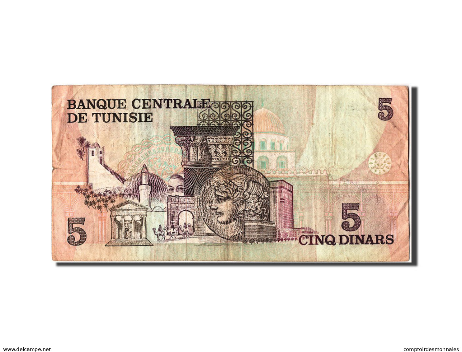 Billet, Tunisie, 5 Dinars, 1973, 1973-10-15, TB - Tunisie