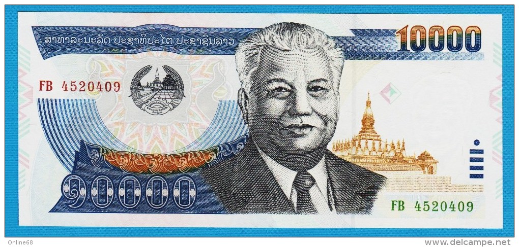 LAOS 10.000 KIP 2003  Serie FB 4520409 Kaysone Phomvihane  P#35b - Laos