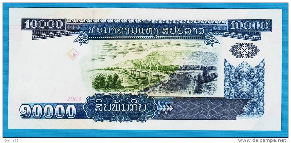 LAOS 10.000 KIP 2003  Serie FB 4520409 Kaysone Phomvihane  P#35b - Laos