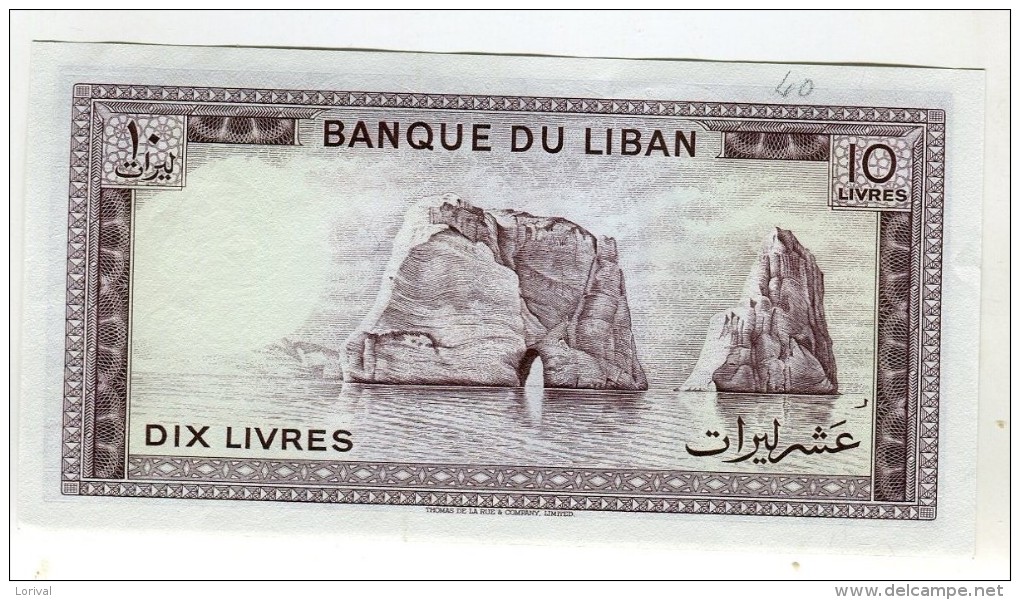 10 LIVRES       TTB 3 - Liban