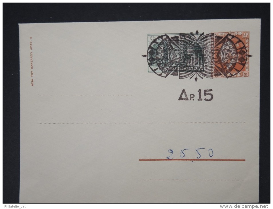 GRECE- Entier Postal ( Enveloppe)  Surchargé    Non Voyagé  A Voir       LOT P4154 - Ganzsachen