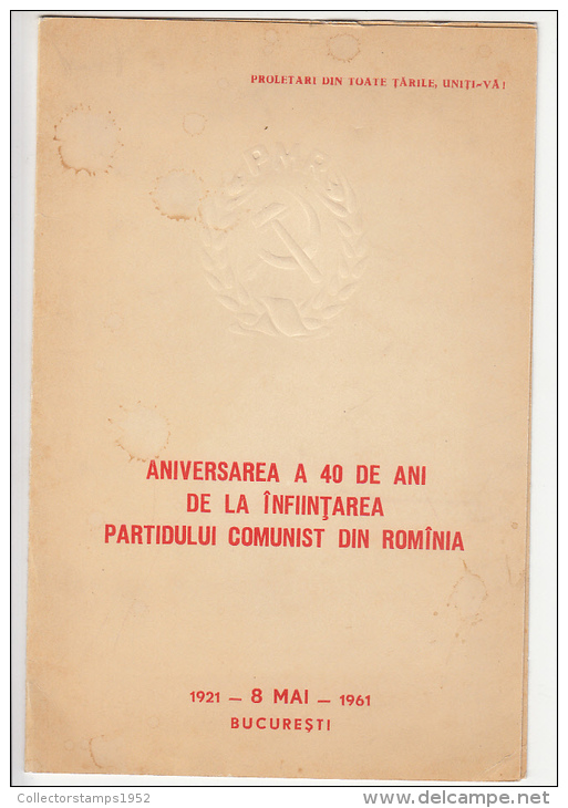 1788FM- COMMUNIST PARTY ANNIVERSARY BOOKLET, EMBOISED, COAT OF ARMS, 1961, ROMANIA - Booklets